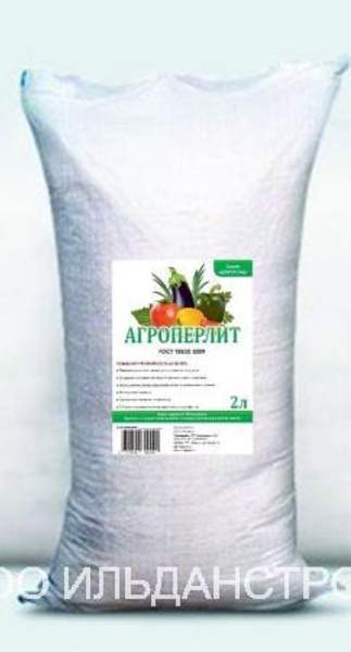 Агроперлит М100 ГОСТ 83,3 л