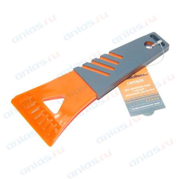 AIRLINE Скребок для льда Airline 18 см обрезиненная ручка AB-P-03