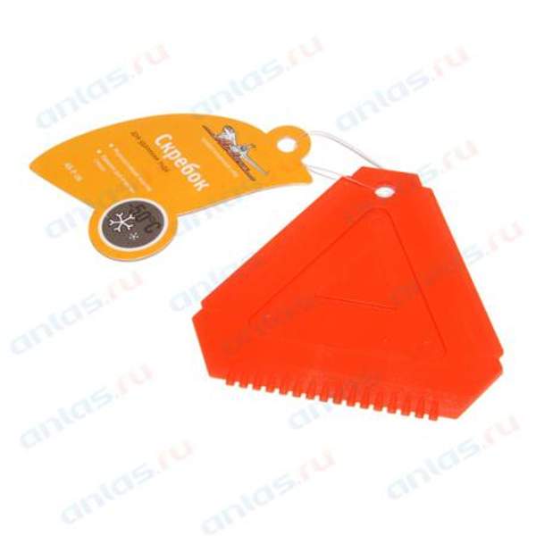 AIRLINE Скребок для льда Airline треугольный AB-P-06