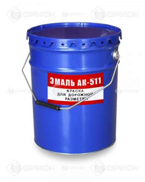 АК-511 краска для дорожной разметки (дорожная) белая, черная 110 р/кг