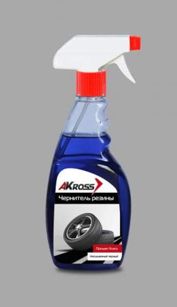 AKROSS ЧЕРНИТЕЛЬ РЕЗИНЫ