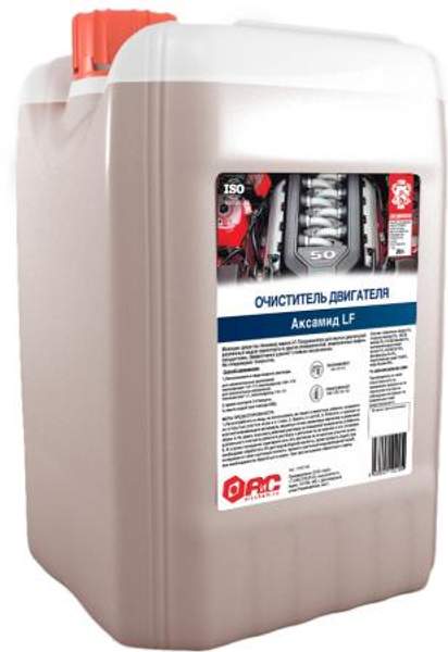 Аксамид LF - средство для мытья двигателя (1л) АиС