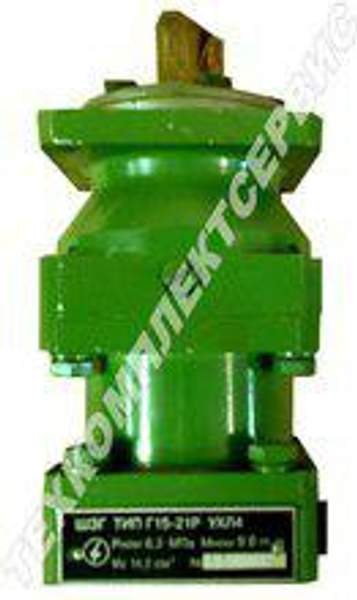 Аксиально-поршневой гидромотор Г15-21