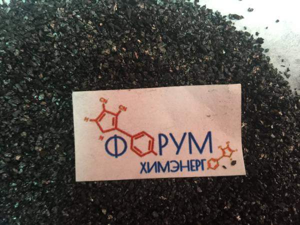 Активированный уголь кокосовый Карбон (Silcarbon) K 1840 меш. 25 кг