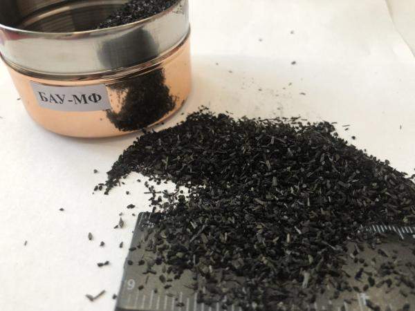 Активированный уголь марки БАУ- МФ (ликероводка) мешок 10кг.