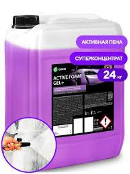 Активная пена "Active Foam Gel +" (канистра 20 кг) Grass