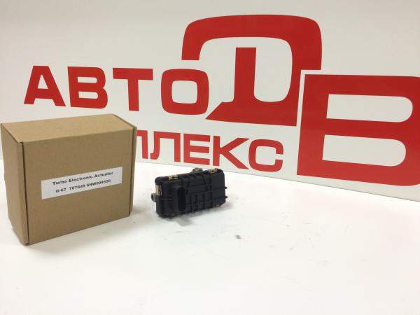 Актуатор турбины Land Rover/Range Rover G-67