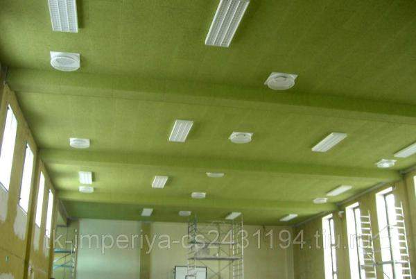 Акустические панели (ГринБорд) GB450W-14мм