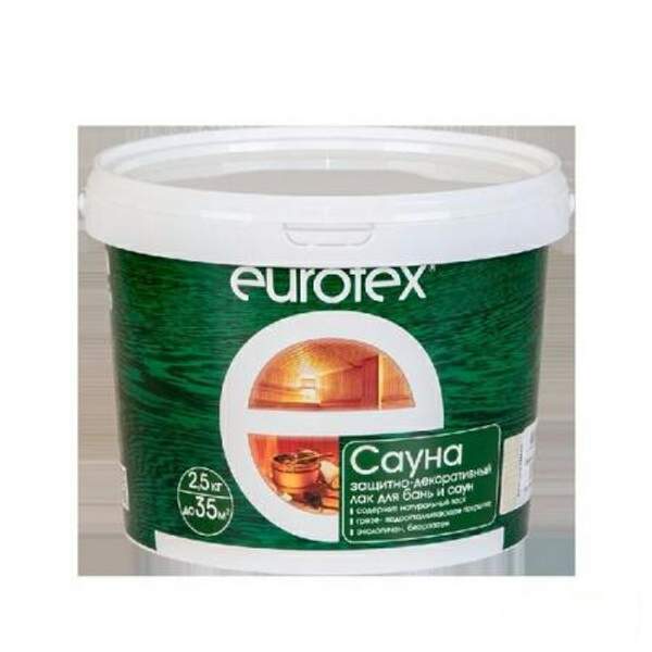 Аквалак Евротекс-сауна 2,5кг (+150С с воском)