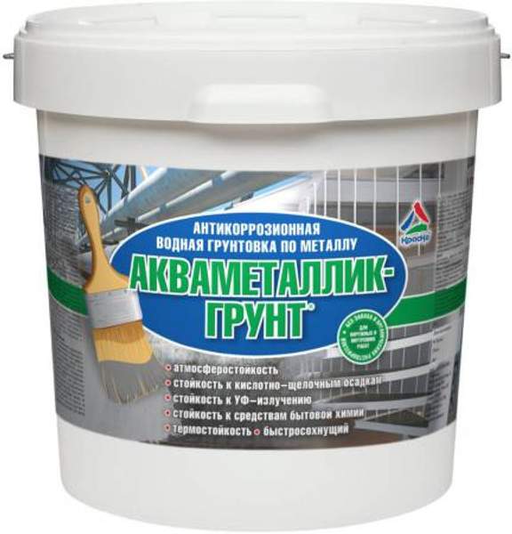 Акваметаллик-Грунт - грунтовка по металлу акриловая вододисперсионная