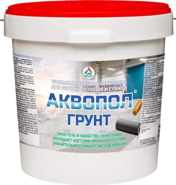 Аквопол-Грунт - грунтовка для бетонных полов