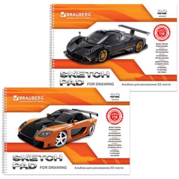 Альбом для рисования, А4, 32 листа, гребень, обложка картон, BRAUBERG, 205х290 мм, "Суперавто" (2 вида), 102830