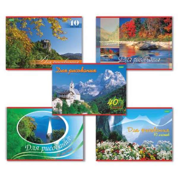 Альбом для рисования, А4, 40 листов, обложка картонная, HATBER VK, 205х290 мм, "Ландшафты Европы", 40А4С