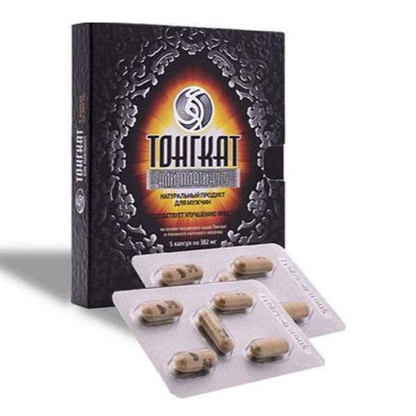 Али Платинум – эффективный препарат для устойчивой эрекции 5+5 капсул