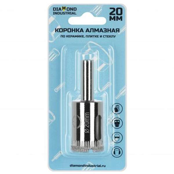 Алмазная коронка по керамике, плитке и стеклу 20 мм Diamond Industrial