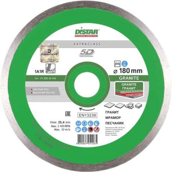 Алмазный диск 180 мм Granite DiStar 5D