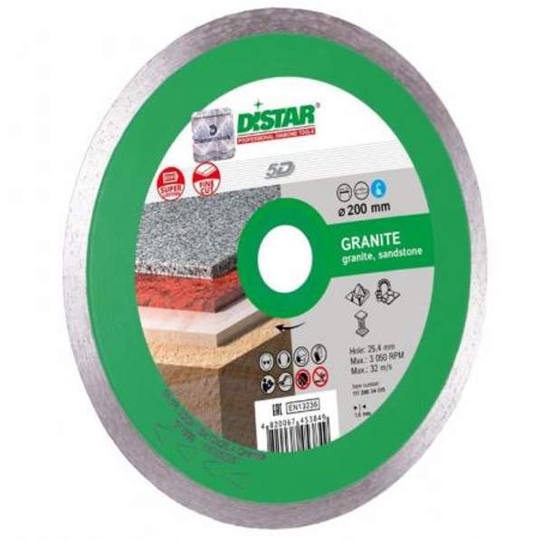 Алмазный диск 200 мм Granite DiStar 5D