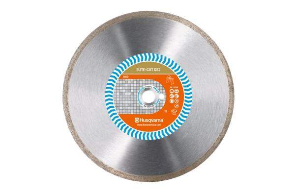 Алмазный диск HUSQVARNA ELITE-CUT GS2300 10 25.4
