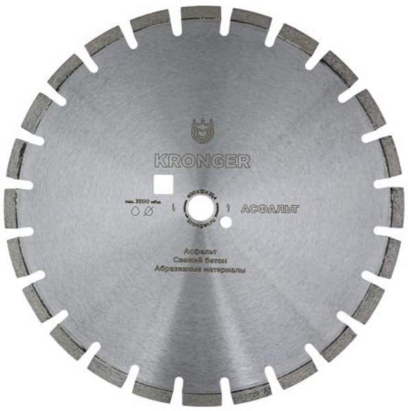 Алмазный диск по асфальту 400 мм