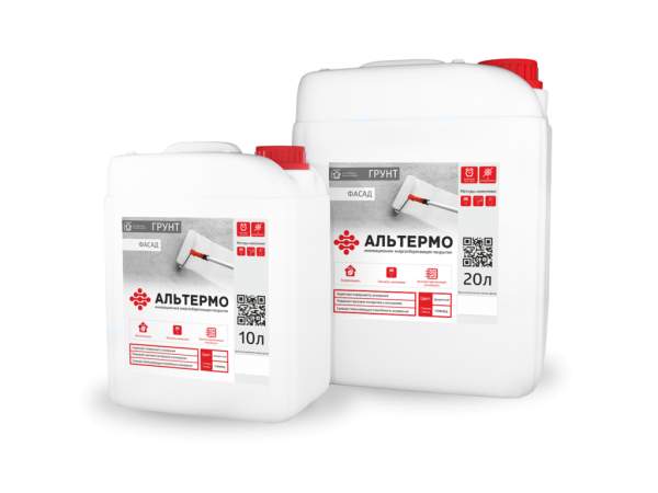 Альтермо - Грунтовка (20л).