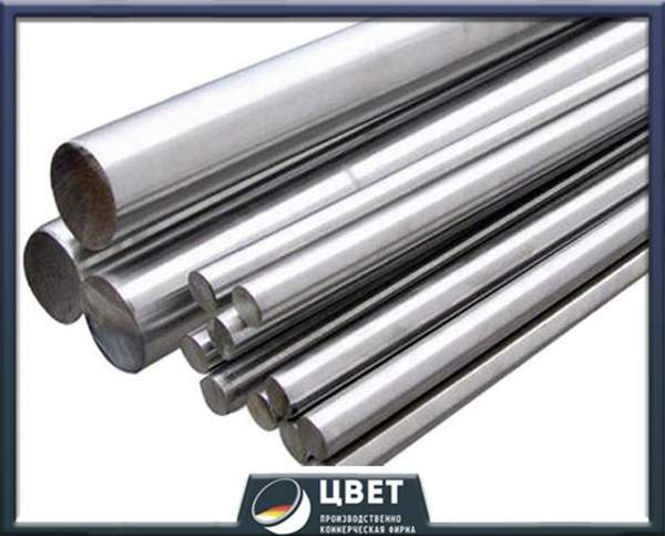 Алюминиевый круг 22 мм АМг6