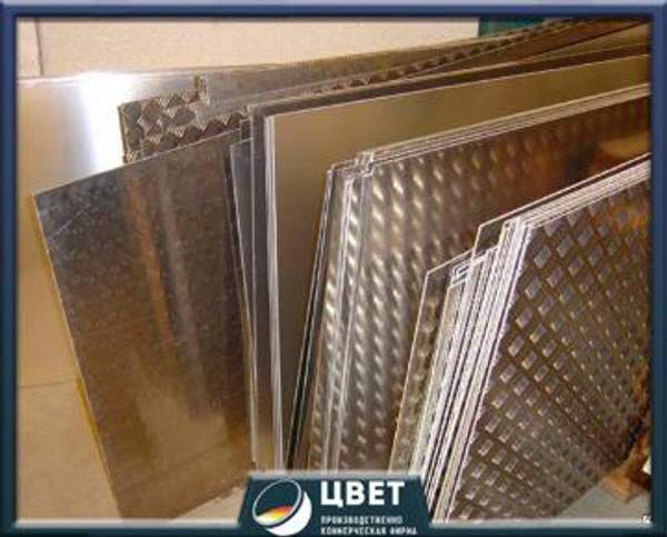 Алюминиевый лист 2 мм АМг61