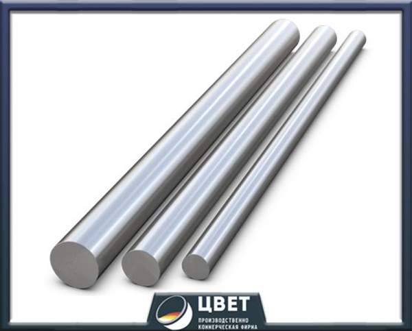 Алюминиевый пруток 35 мм АМГ5