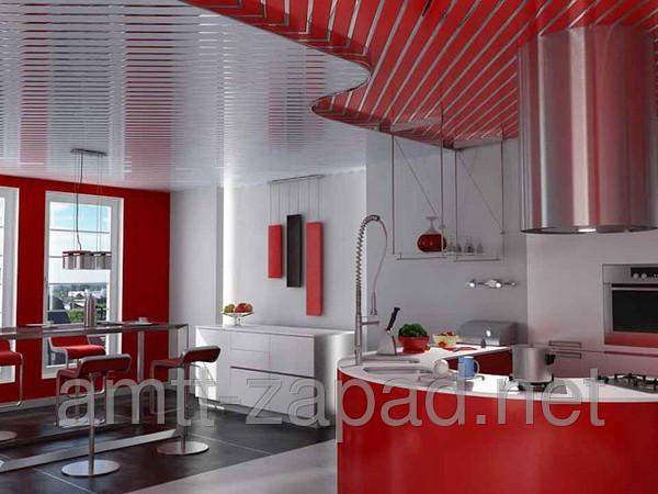 Алюминиевый реечный потолок Киев