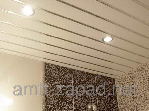 Алюминиевый реечный потолок Могилев-Подольский