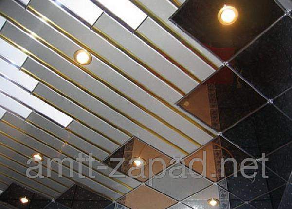 Алюминиевый реечный потолок Немиров
