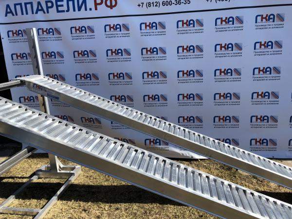 Алюминиевые лаги от производителя 3,5 метра