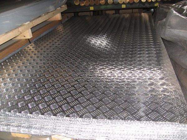 Алюминий рифленый лист. 1.5 мм. Резка. Доставка.