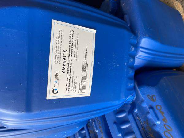 Аминат К, канистра 22 кг