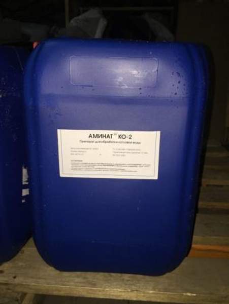 Аминат КО-2, кан. 22 кг