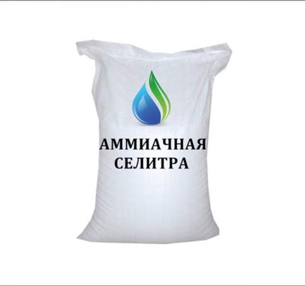 Аммиачная селитра марка "Б"