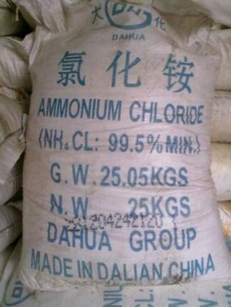 Аммоний хлористый гранула (хлорид аммония) меш.25 кг.
