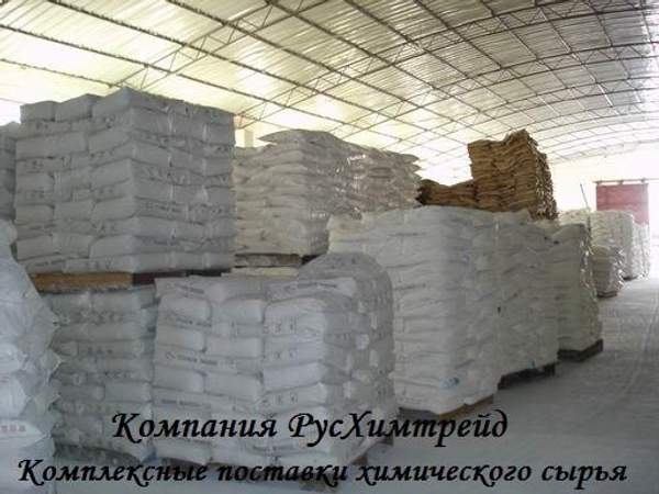 Аммоний хлористый (порошок, гранулы)