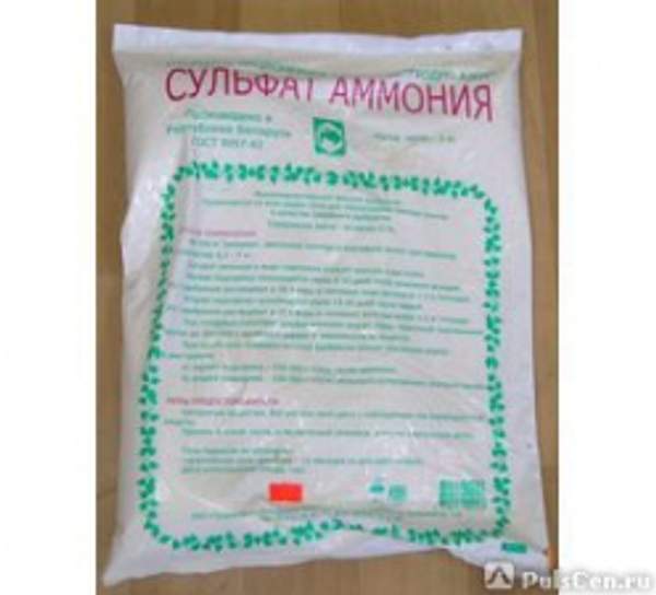 Аммоний сернокислый техн. (Сульфат аммония)