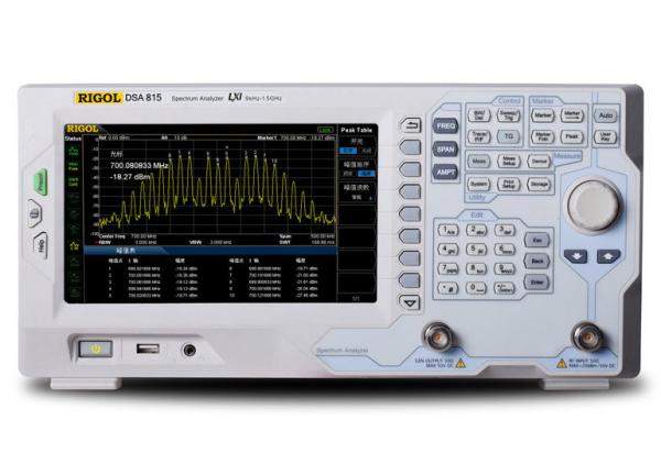 Анализатор спектра Rigol DSA815