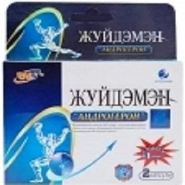 Андрогерон