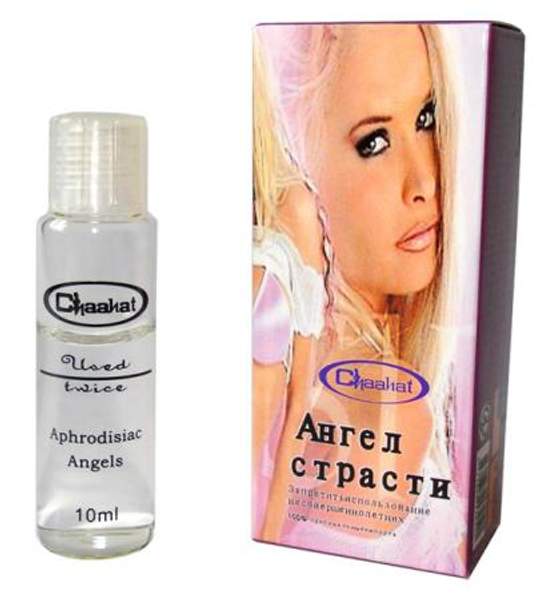 Ангел страсти