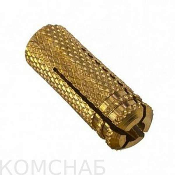 Анкер латунный (цанга) с насечками M8