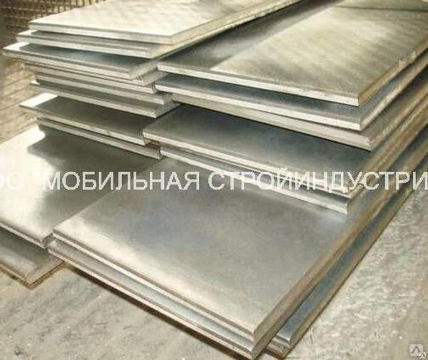 Анод никелевый