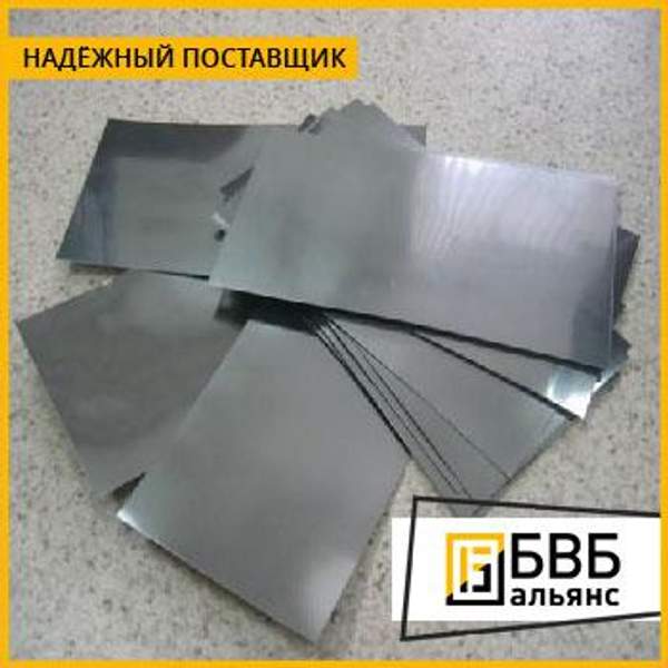 Анод никелевый 6х600 НПА2