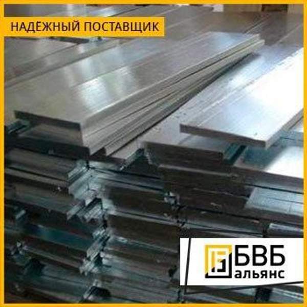 Анод цинковый 6x500x1000 ЦВ, г/к