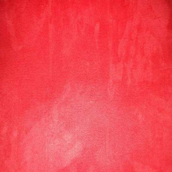 Антара красная