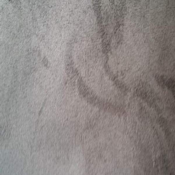 Антара серая