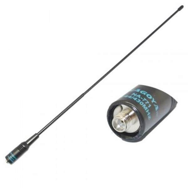 Антенна Nagoya NA-771 SMA-F