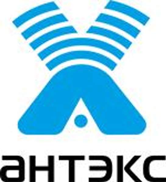 Антенны Антэкс