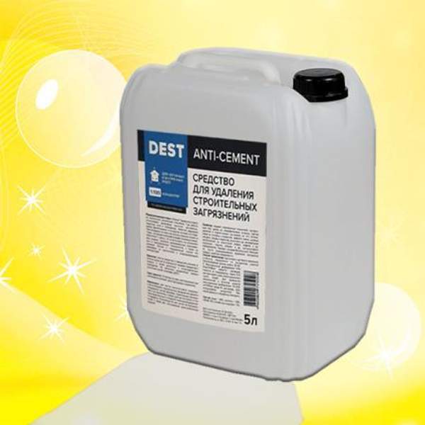 Антибетон, антицемент